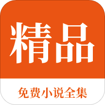 亚游官方app